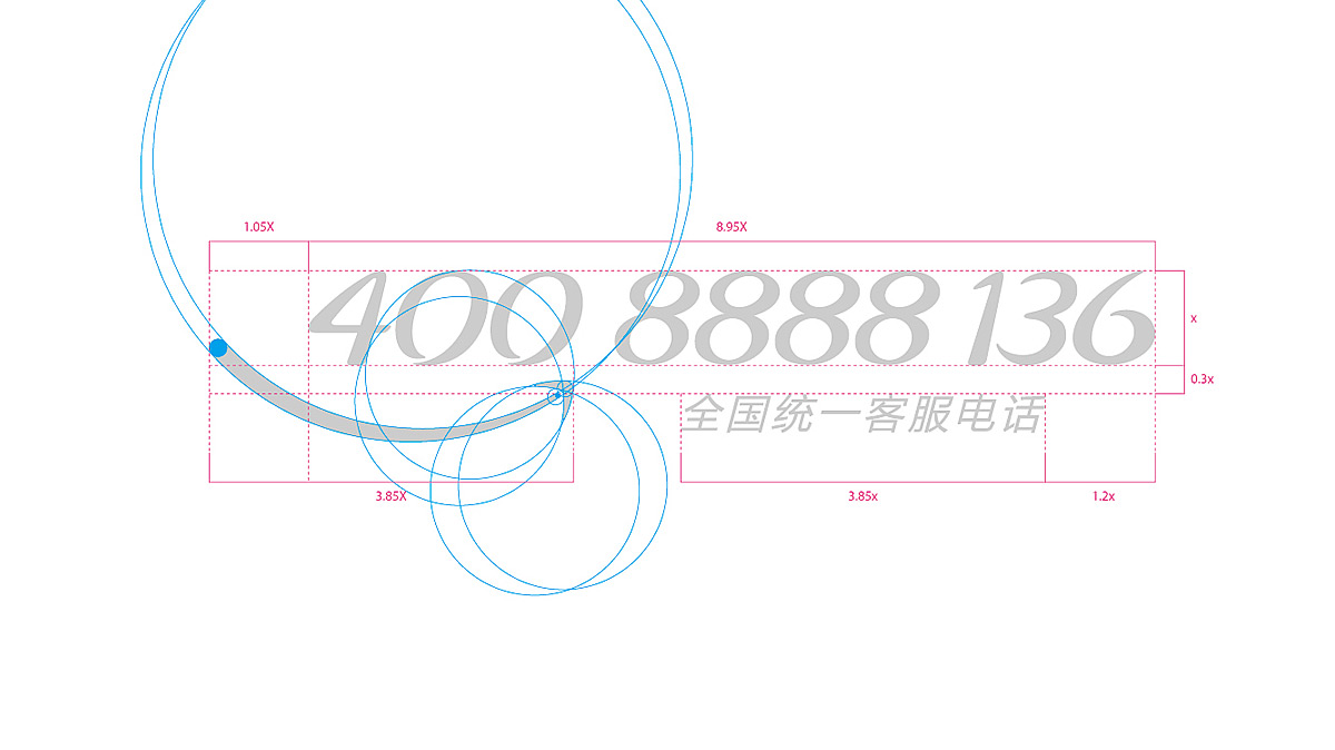 深圳VI設計公司