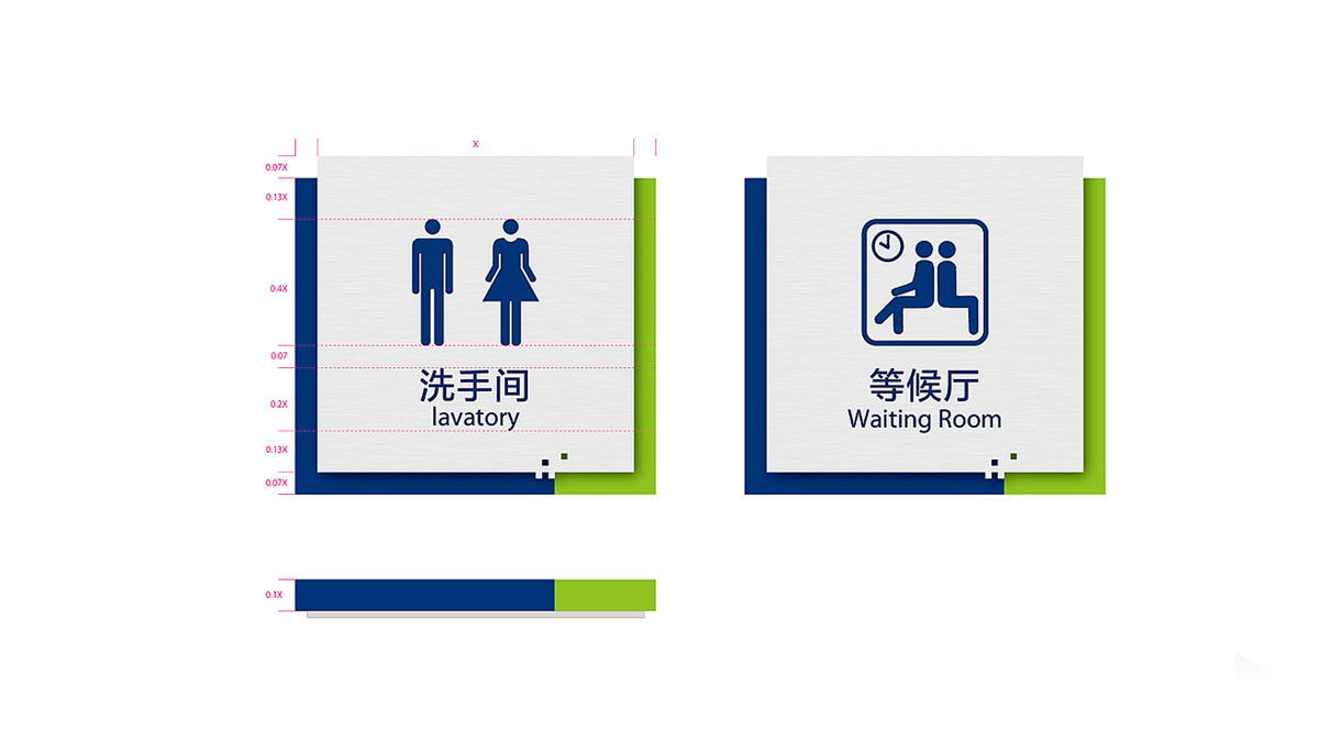 深圳VI設計公司