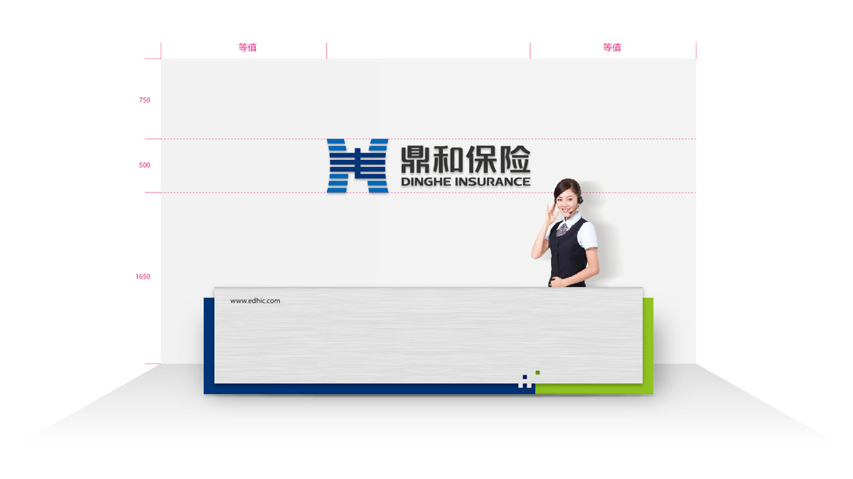 深圳標志設計公司