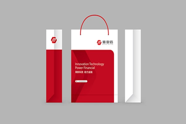 深圳畫冊設計公司