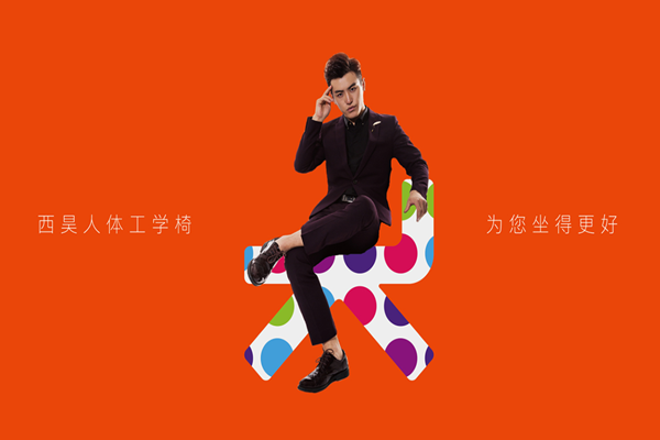 品牌設(shè)計(jì)公司