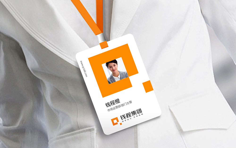 深圳金融集團(tuán)VI設(shè)計(jì)