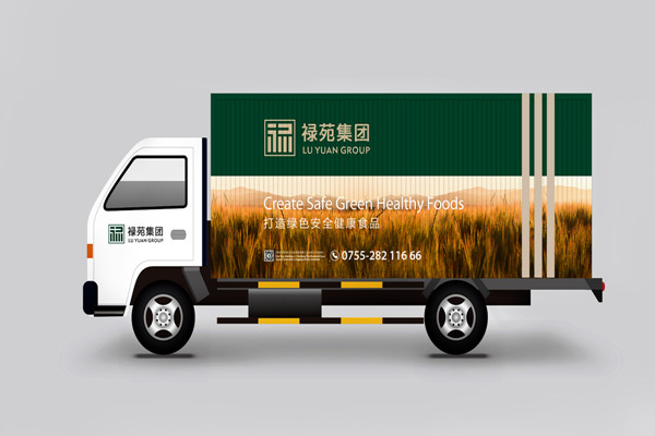 深圳LOGO設(shè)計公司