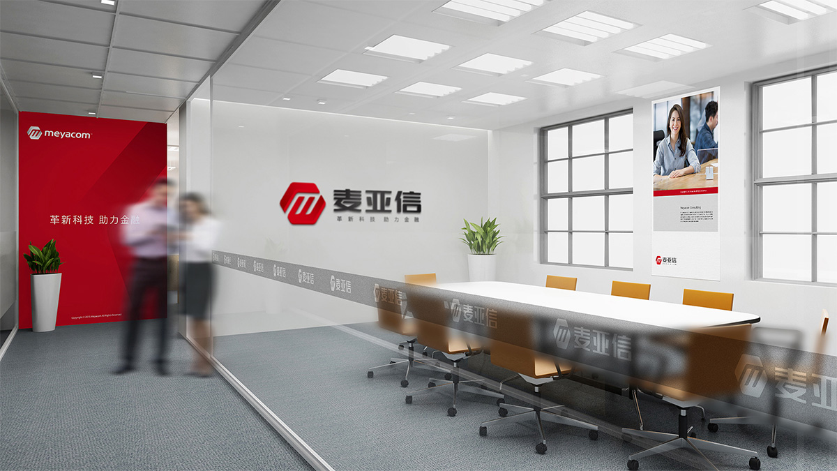 vi設(shè)計(jì)公司