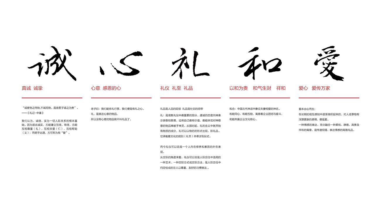 深圳vi設計公司