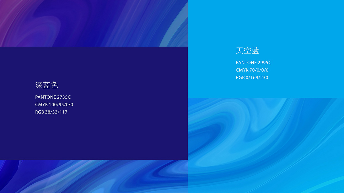 深圳企業(yè)logo設(shè)計