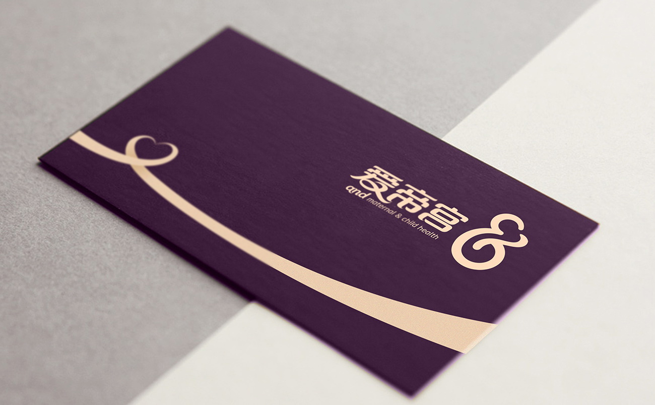 深圳標志設(shè)計公司