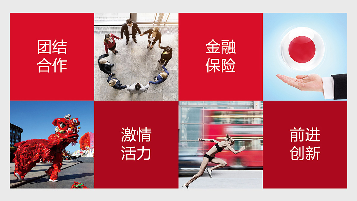 深圳標(biāo)志設(shè)計(jì)