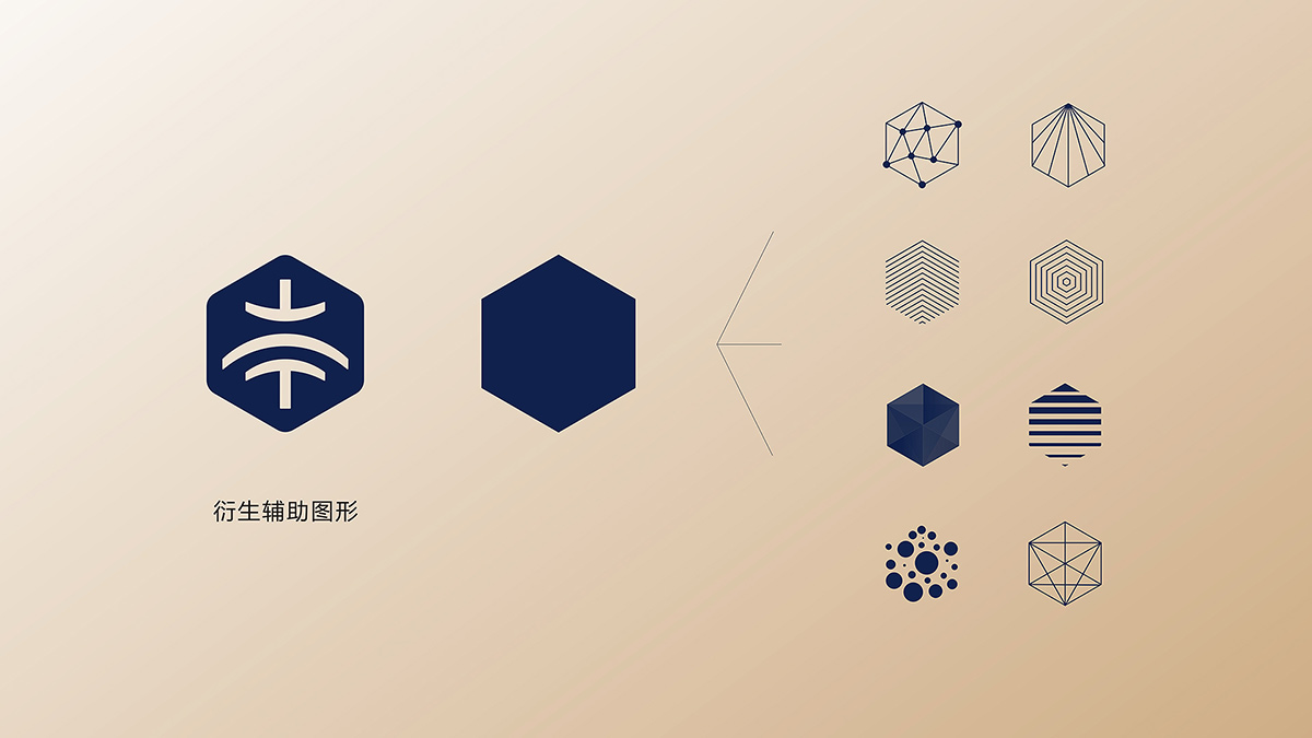深圳logo標(biāo)志設(shè)計