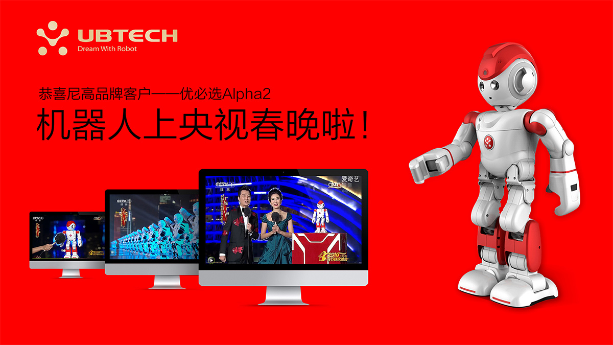 企業(yè)VI設(shè)計(jì)