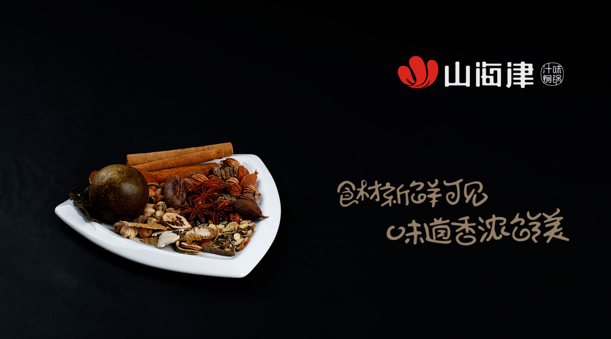 深圳vi設(shè)計公司