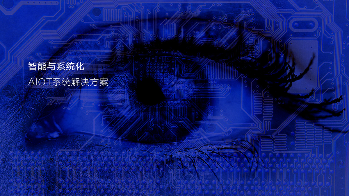 logo設(shè)計(jì)