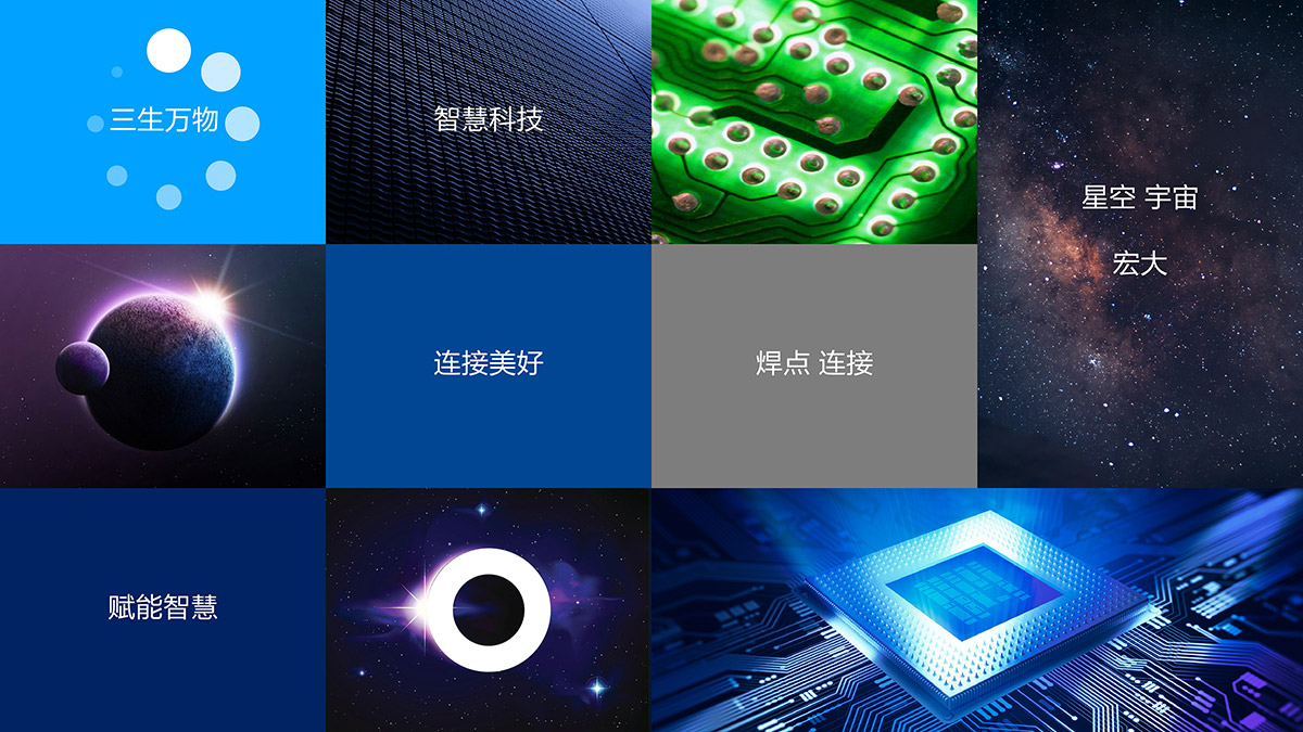 vi設(shè)計(jì)