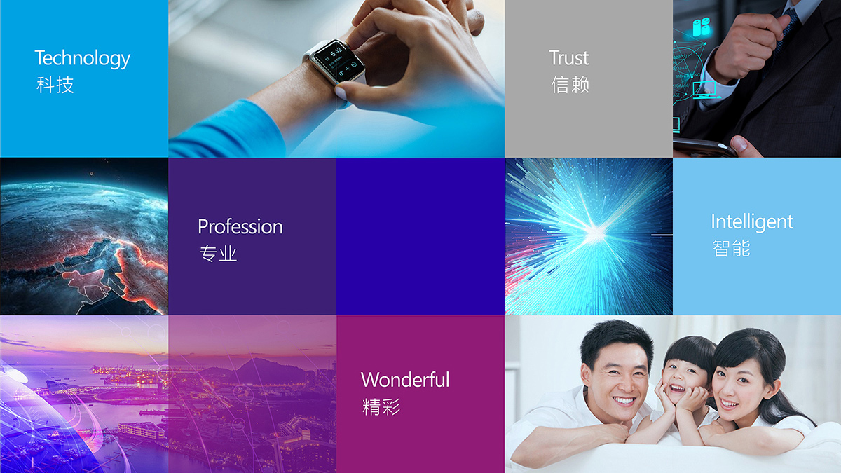 VI設(shè)計