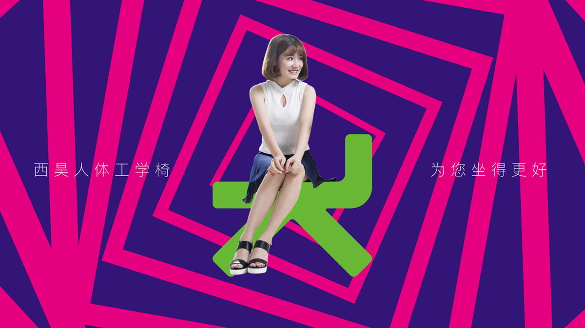 vi設(shè)計(jì)