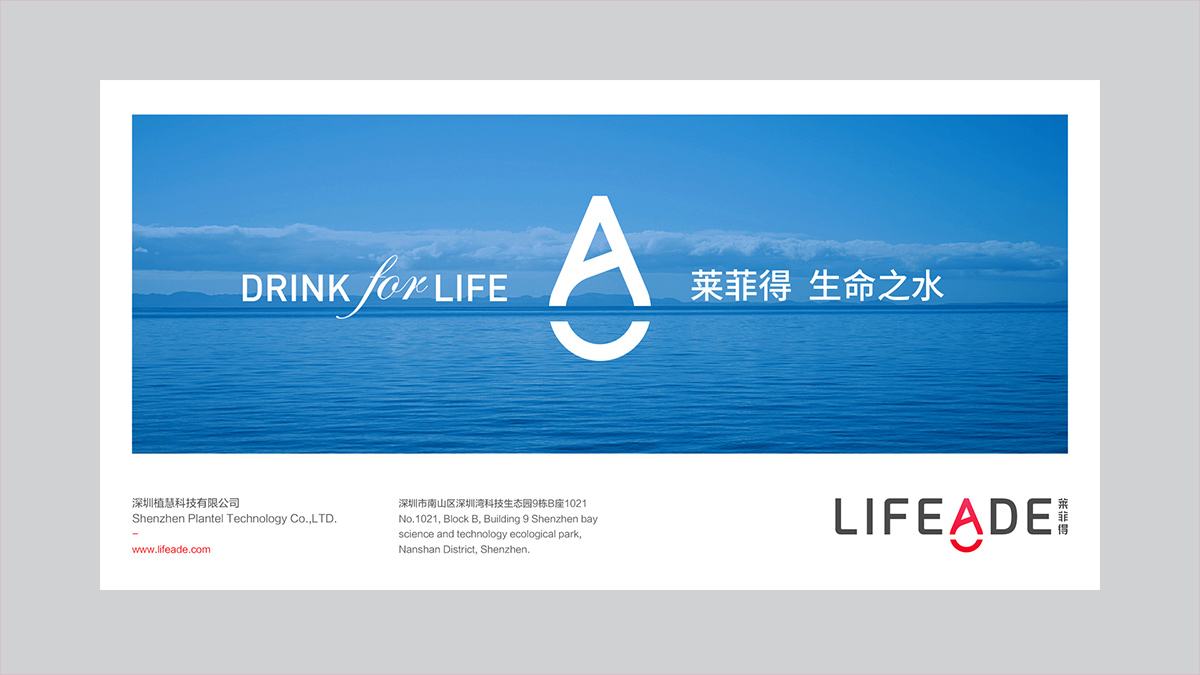 vi設(shè)計(jì)