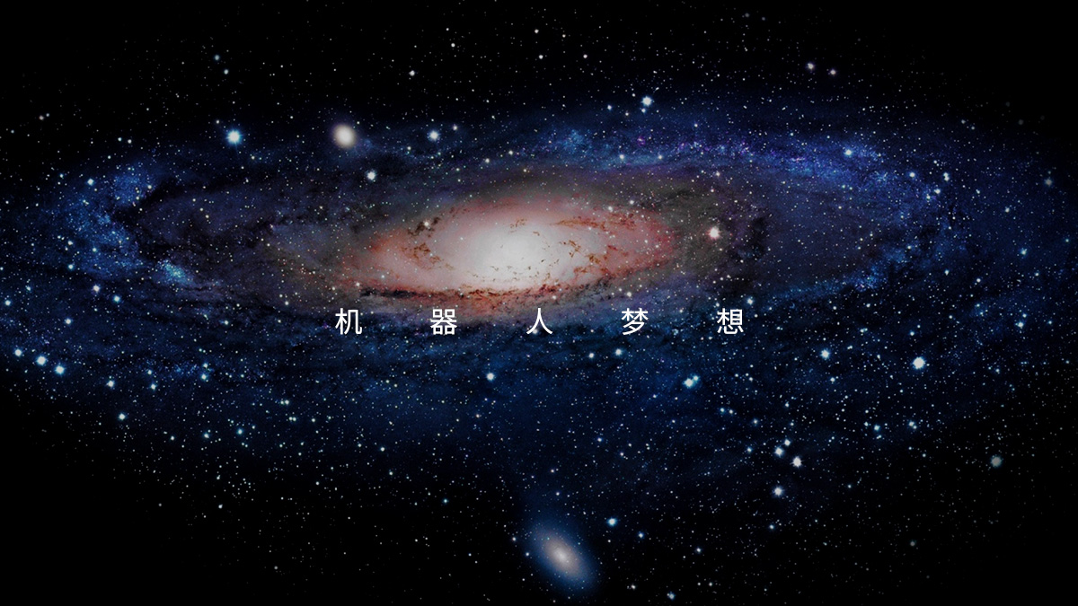 vi設計