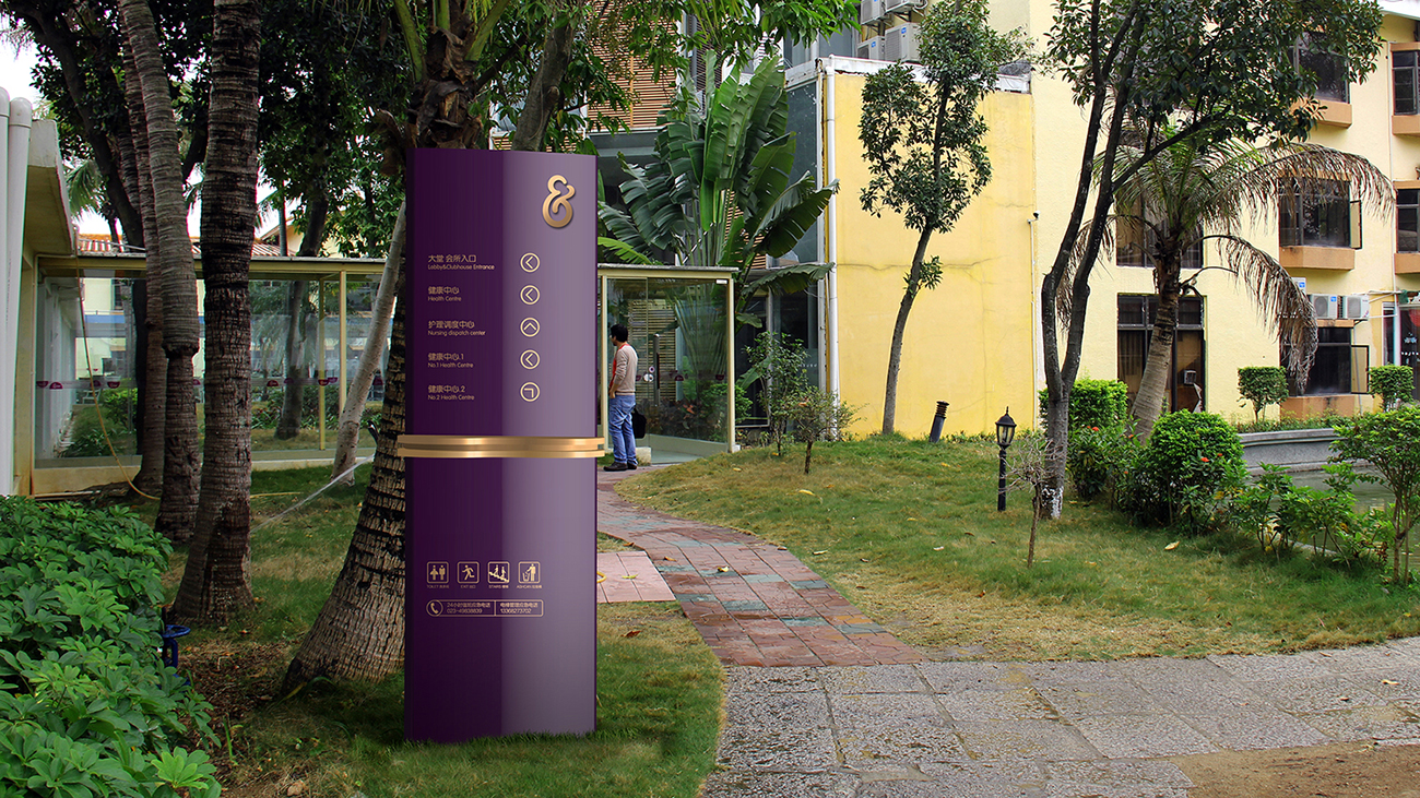 深圳VI設(shè)計公司