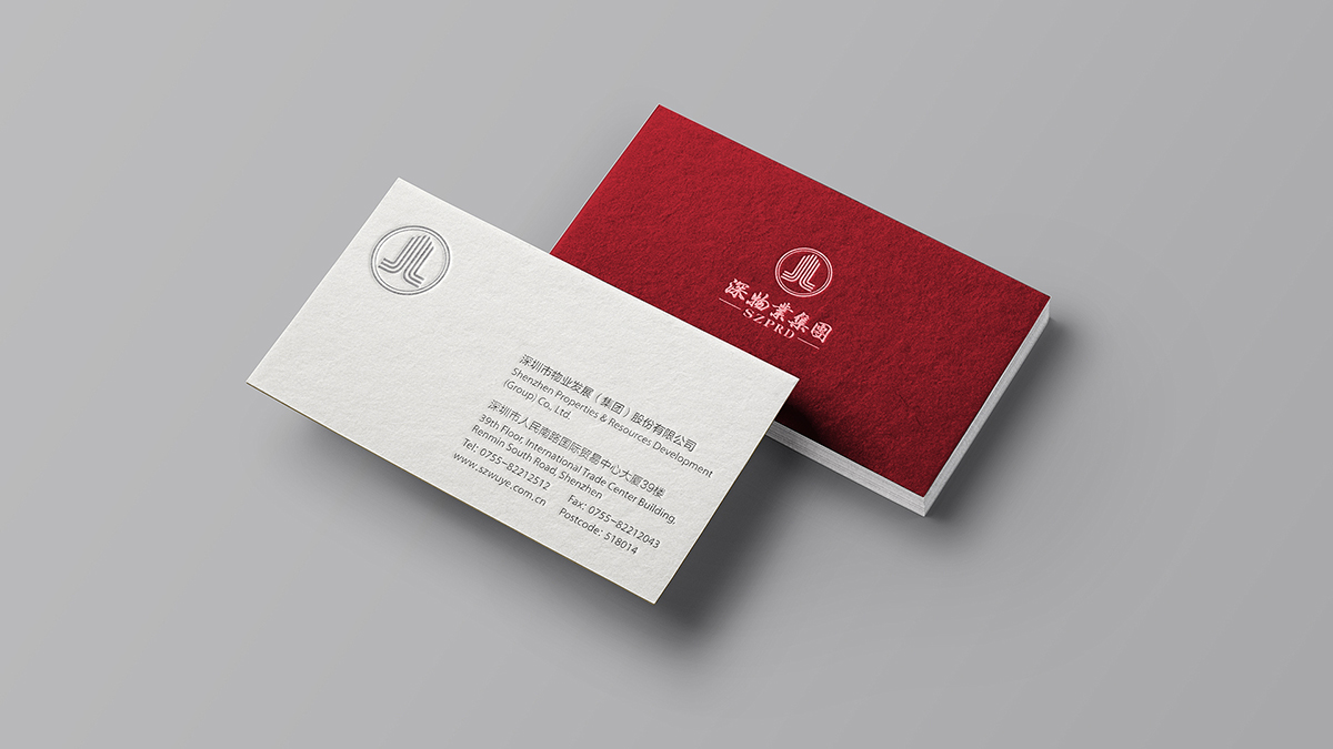 深圳VI設(shè)計公司