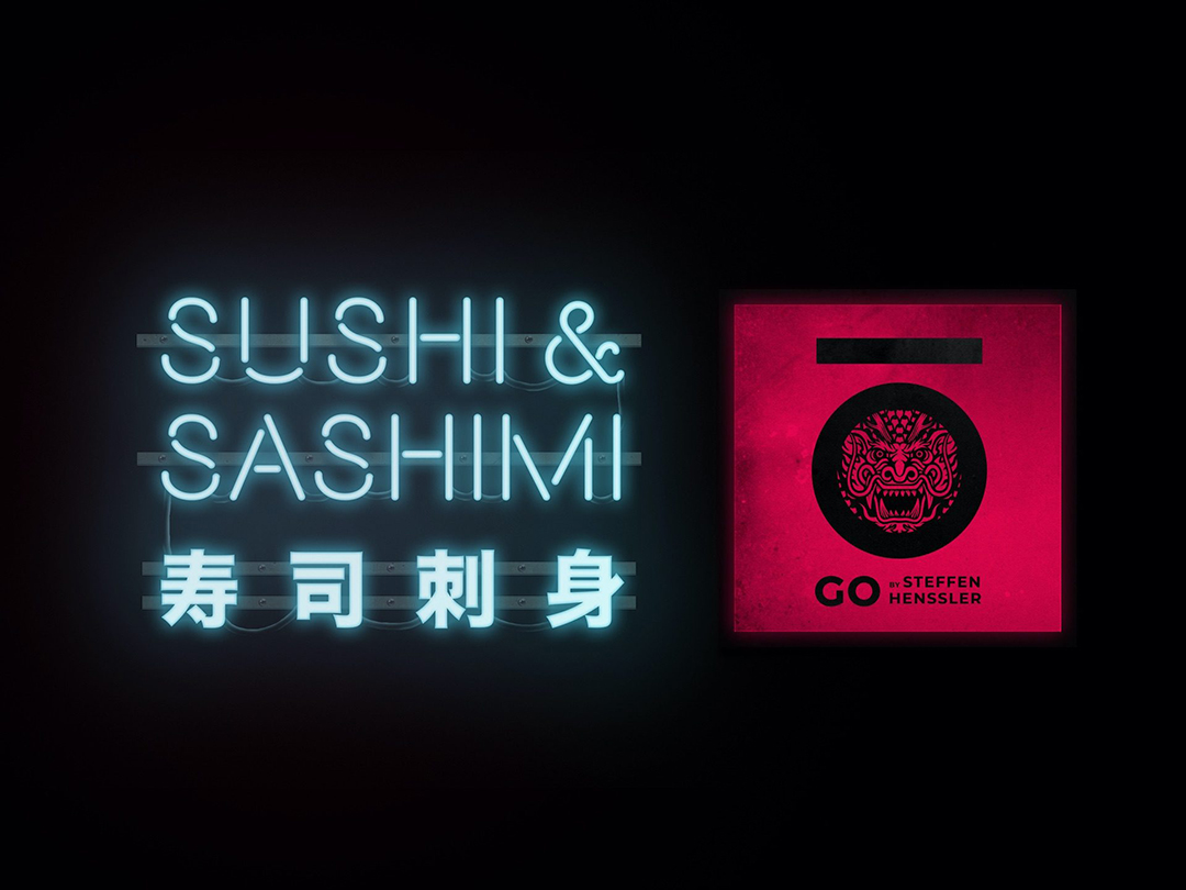 品牌logo設(shè)計