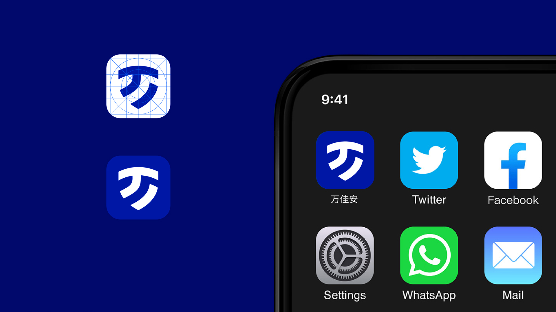 智能家居標(biāo)志設(shè)計