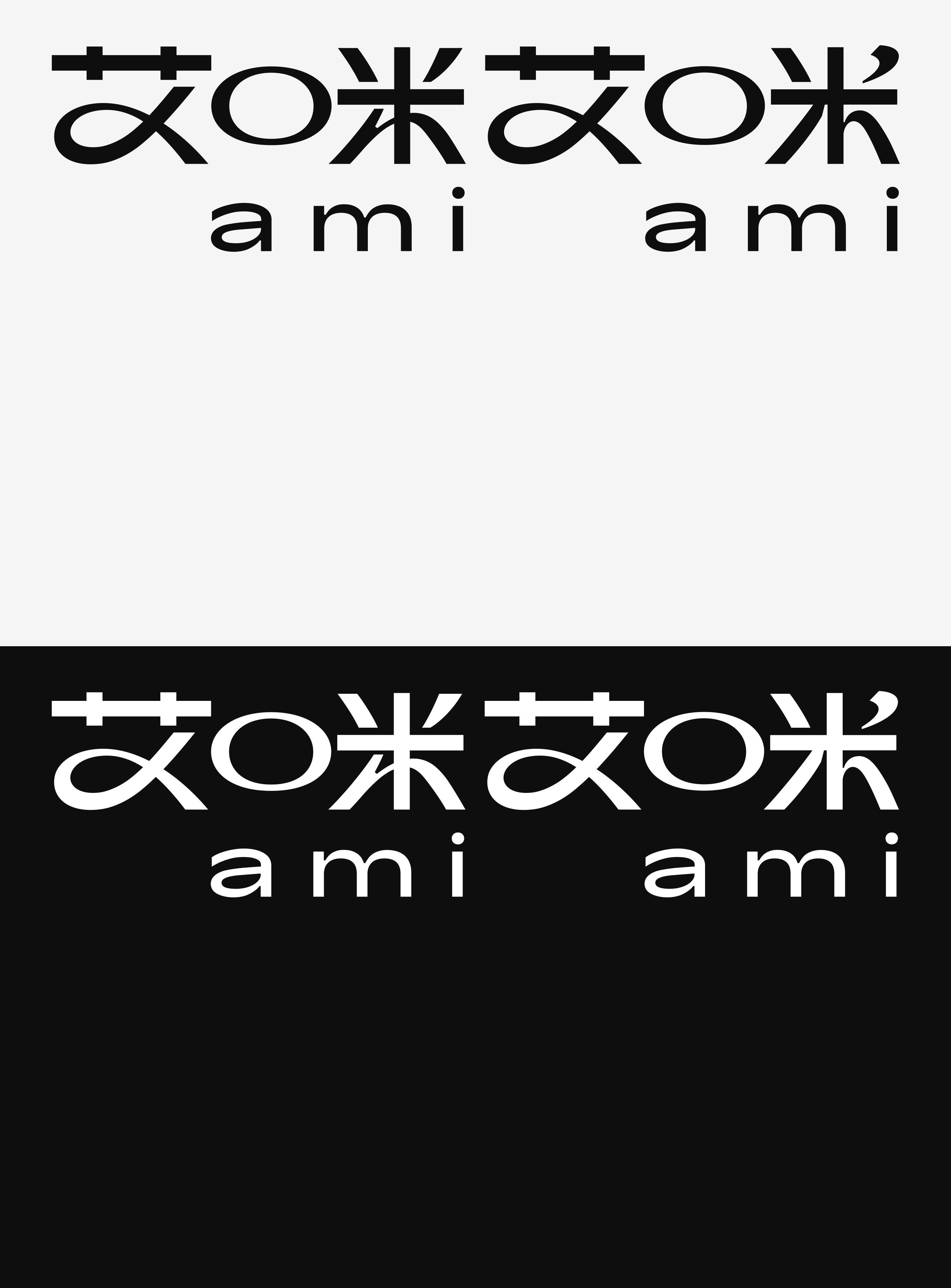 母嬰行業(yè)LOGO設(shè)計(jì)