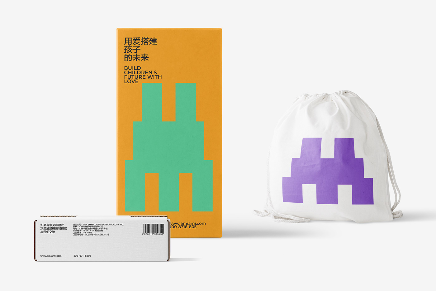 母嬰行業(yè)LOGO設(shè)計(jì)