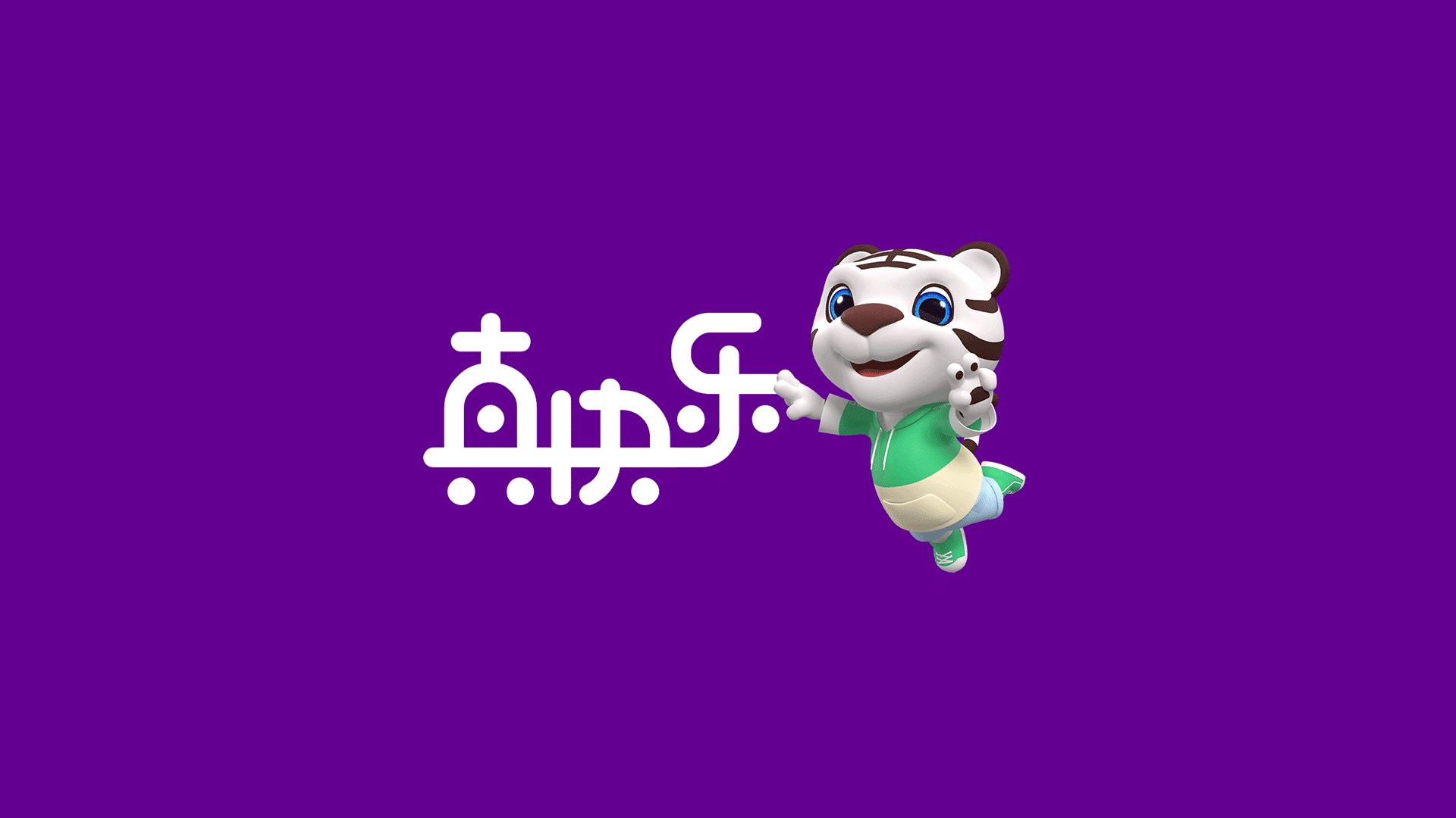 品牌LOGO設(shè)計(jì)