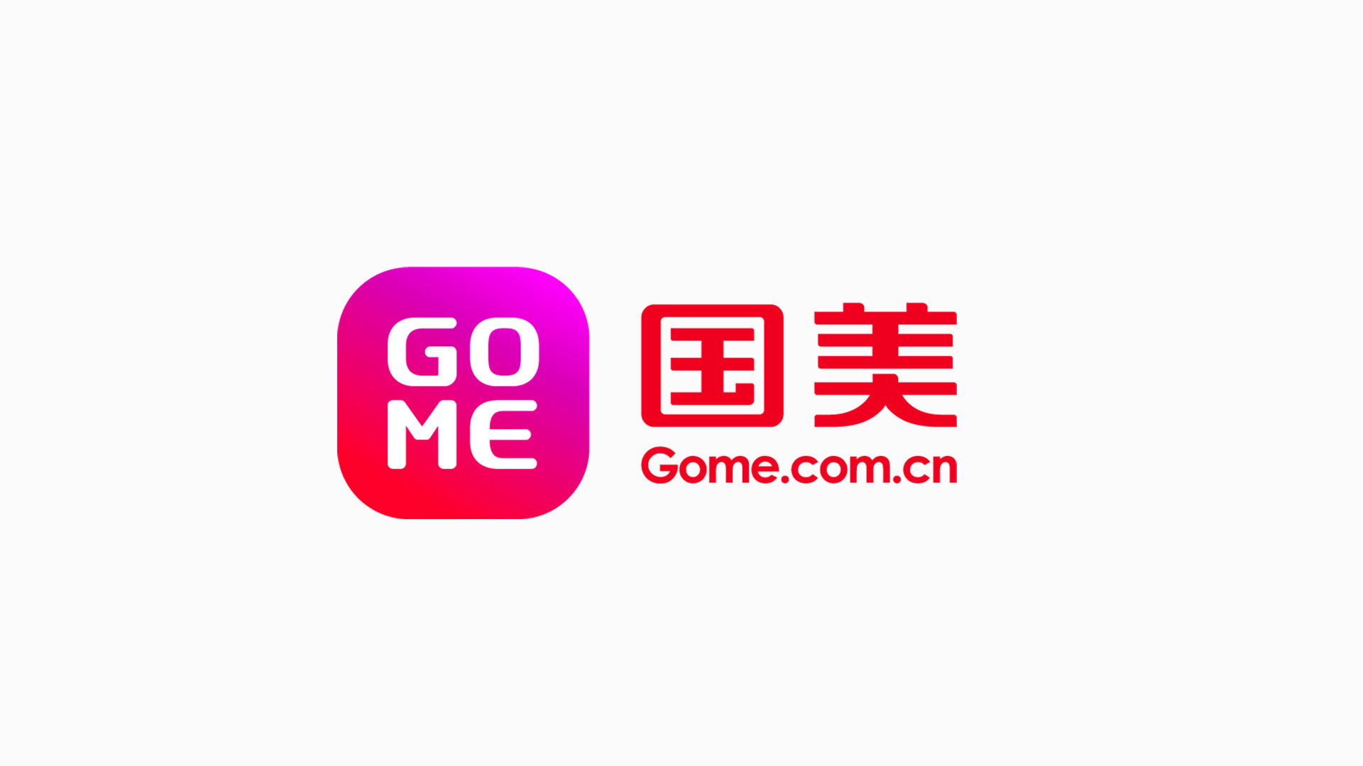 品牌LOGO設(shè)計(jì)