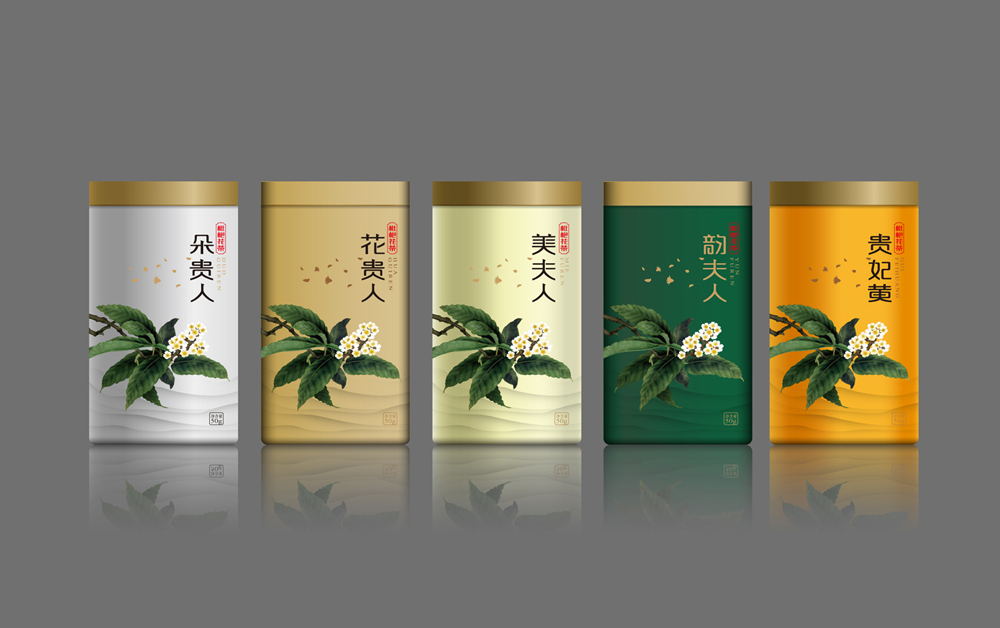 唯美潤(rùn)