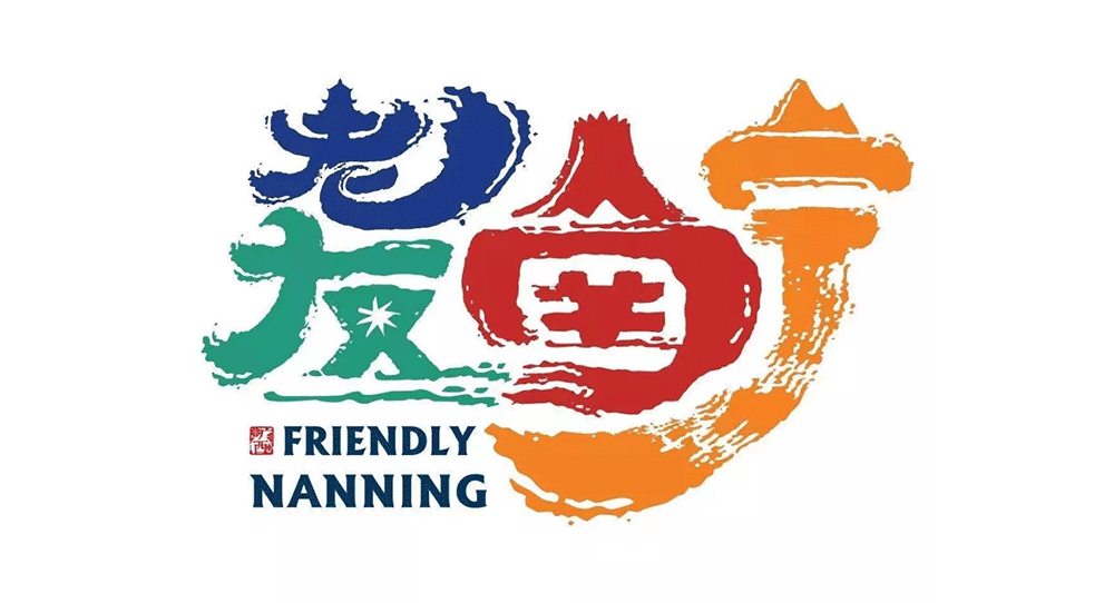 品牌LOGO設(shè)計