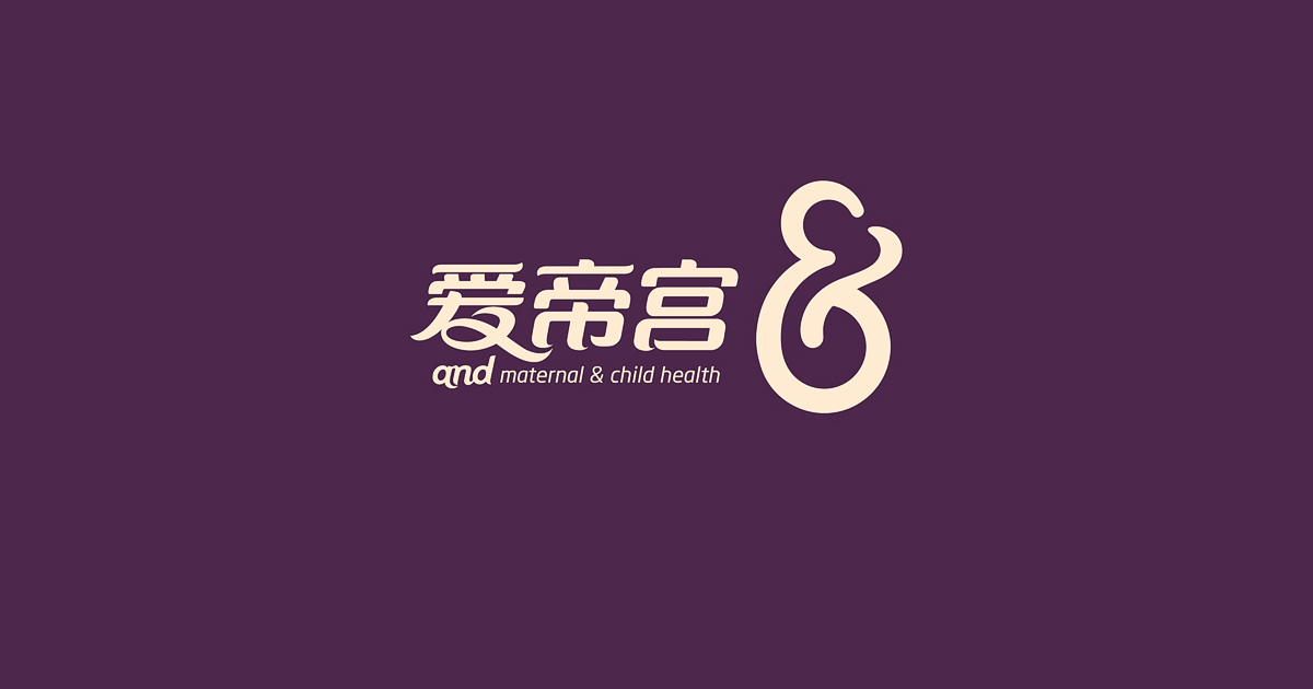 VI設計