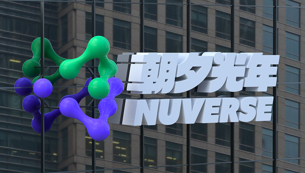 游戲品牌LOGO設(shè)計(jì)