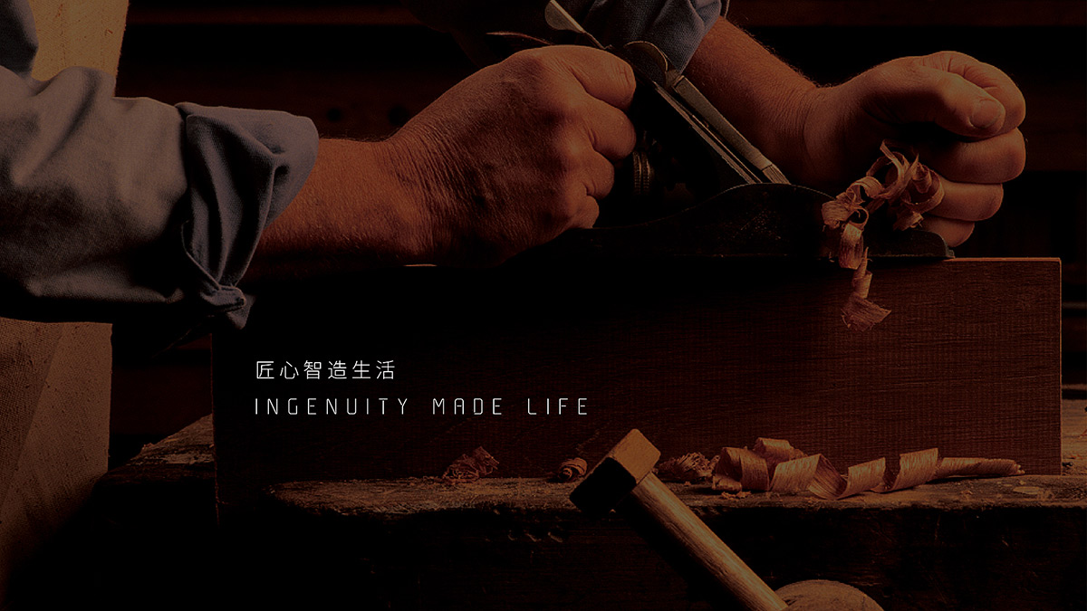 VI設(shè)計(jì)公司