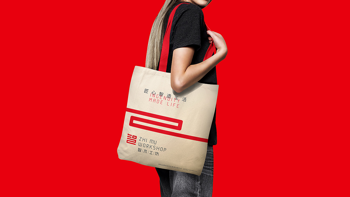 家具品牌設(shè)計(jì)