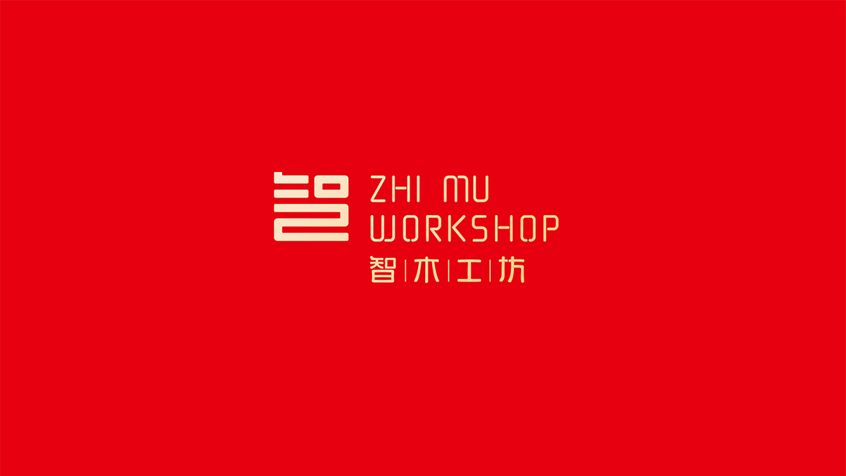 品牌標(biāo)志設(shè)計(jì)