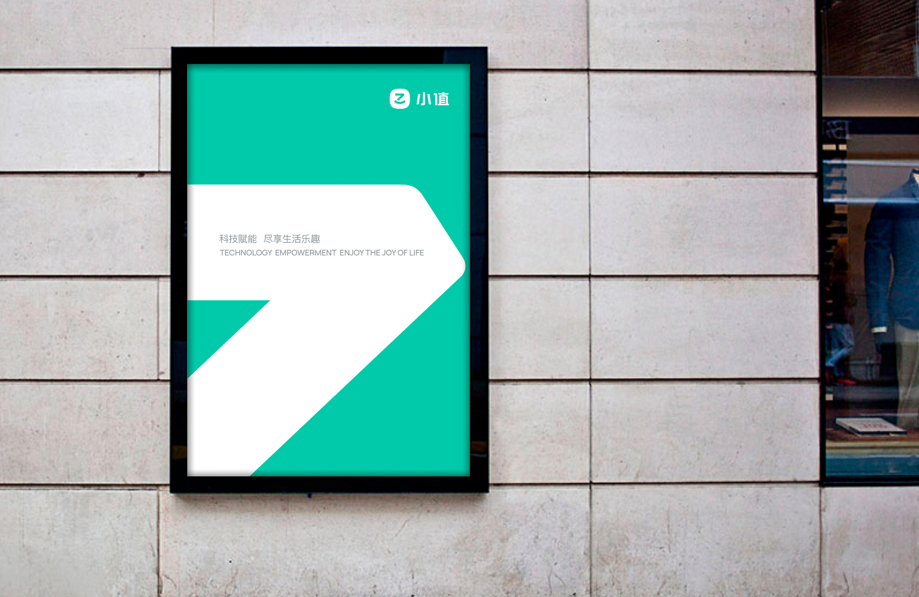 科技公司logo設計