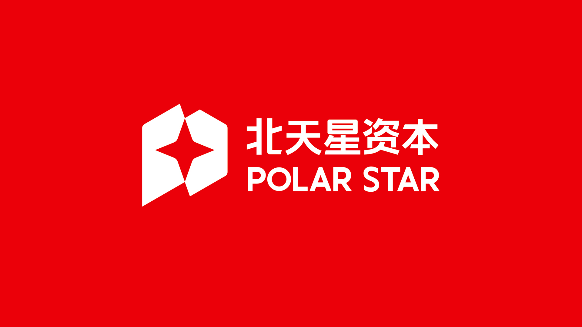 投資公司標志設(shè)計