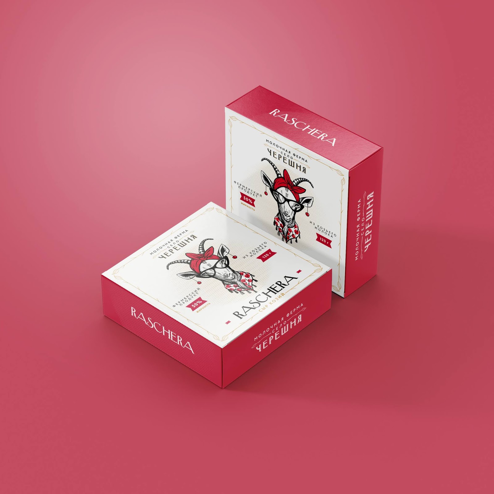 奶制品品牌設(shè)計