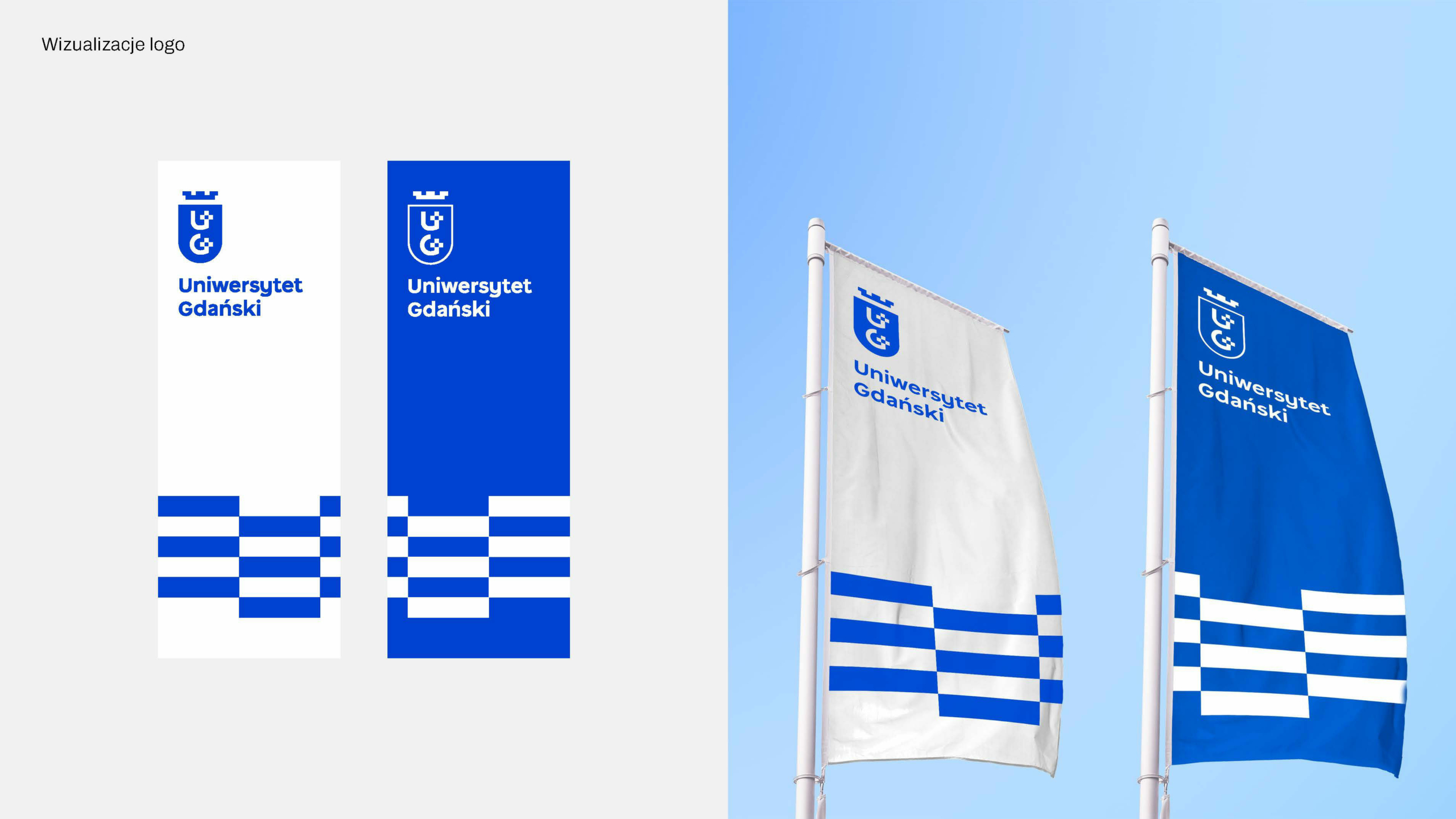 LOGO應用