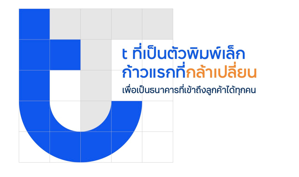 LOGO組合 LOGO組合