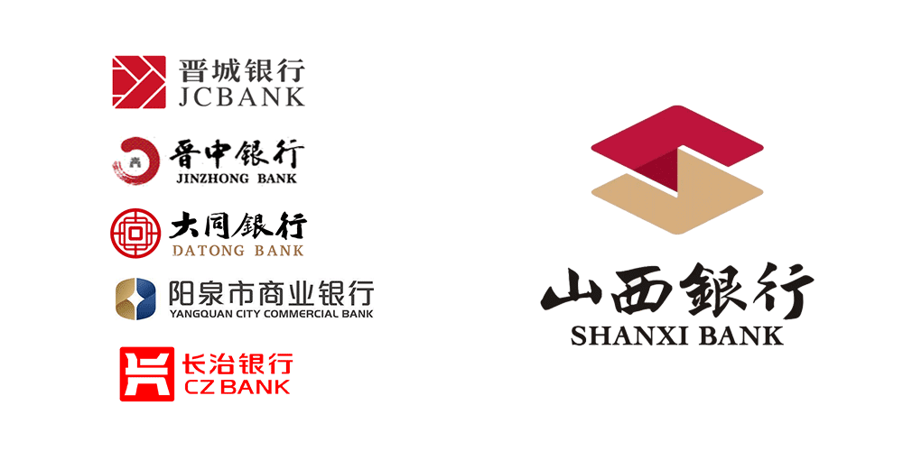山西銀行LOGO 山西銀行LOGO