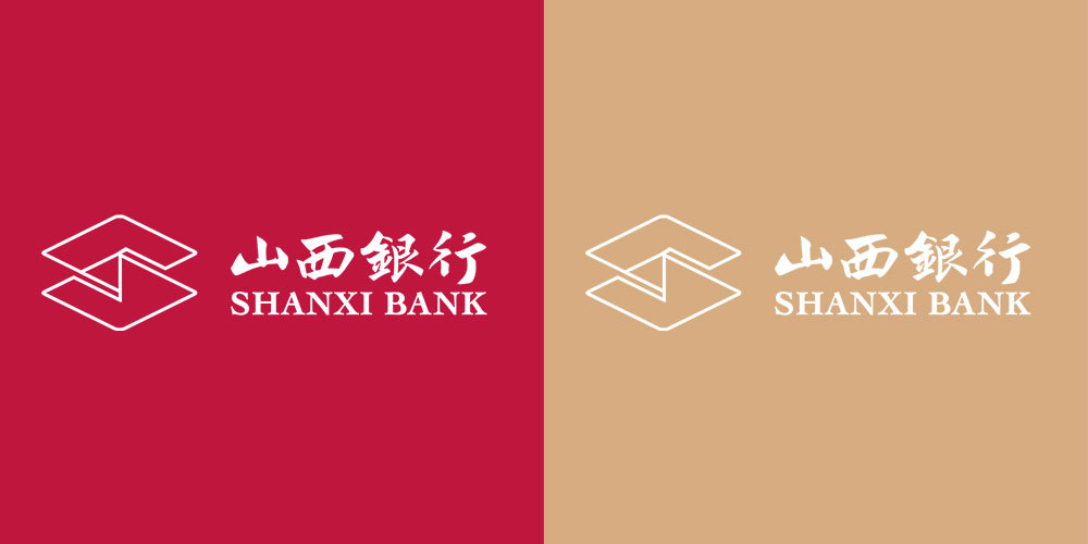 山西銀行LOGO 山西銀行LOGO