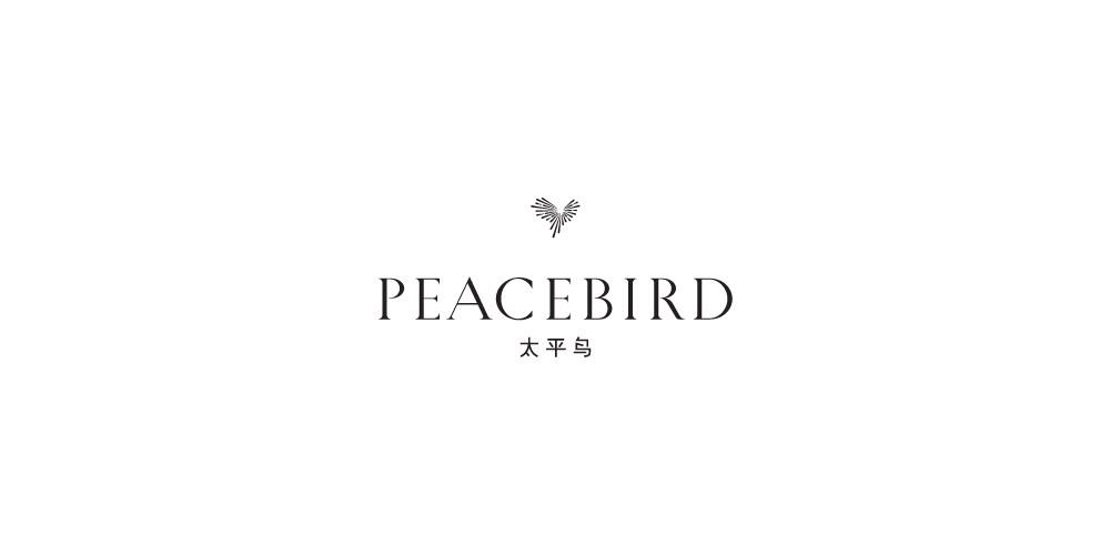 PEACEBIRD太平鳥LOGO設(shè)計 PEACEBIRD太平鳥LOGO設(shè)計