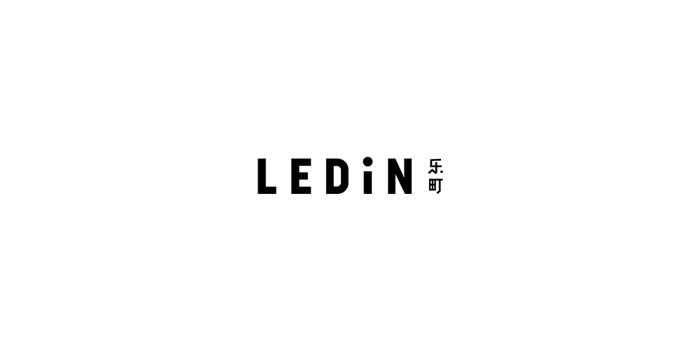 LEDIN樂町 LOGO設(shè)計 LEDIN樂町 LOGO設(shè)計