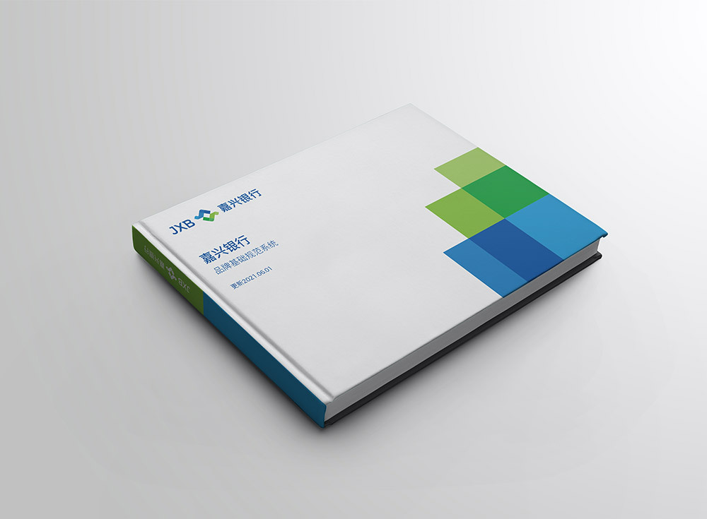 嘉興銀行LOGO應(yīng)用 嘉興銀行LOGO應(yīng)用