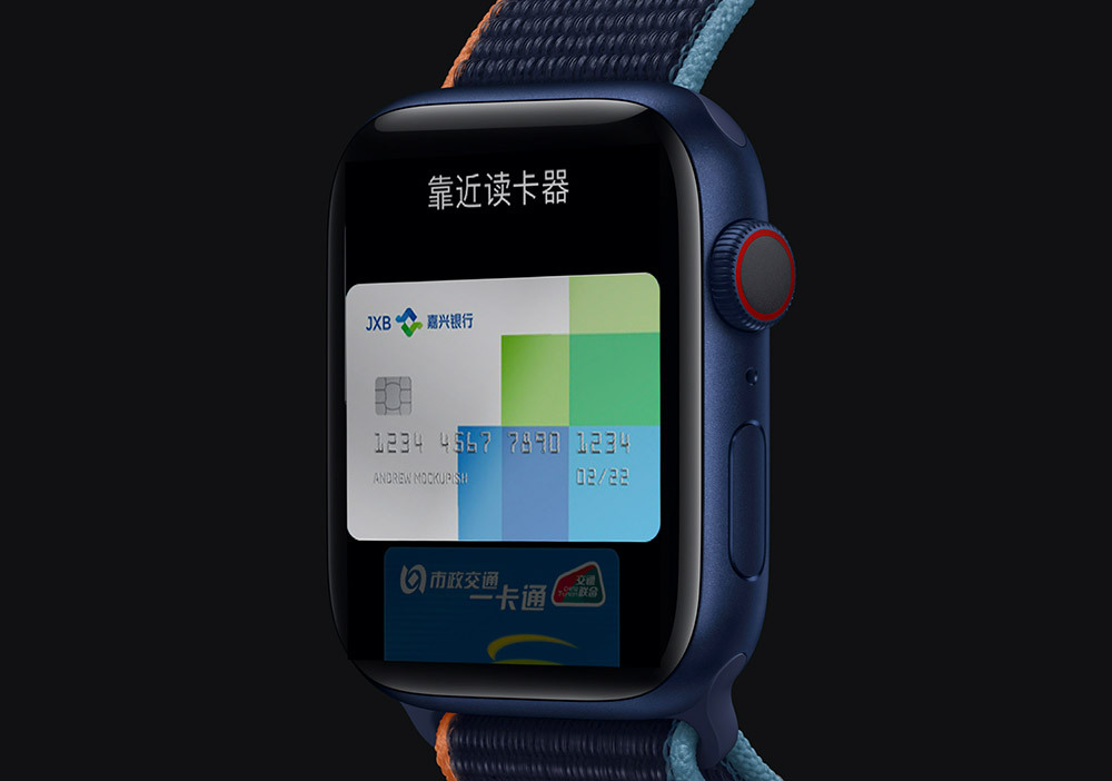 嘉興銀行LOGO應(yīng)用