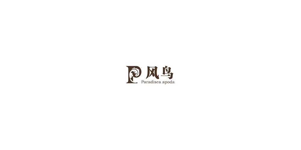 風鳥家居LOGO設計