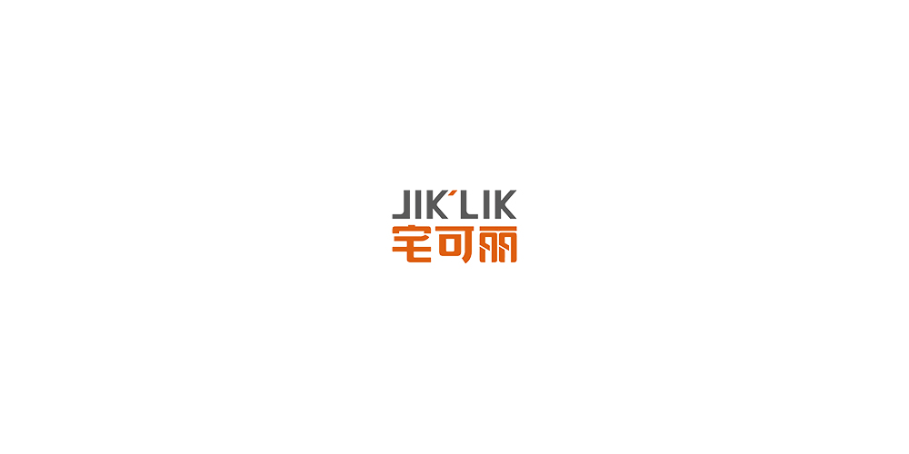 宅可麗家居LOGO設計