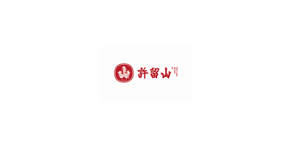 許留山LOGO設(shè)計(jì)